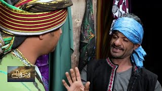 ابو المحاسن خلط العامية بالفصحى 😂😂 مسلسل حكايات الجد الحكيم 