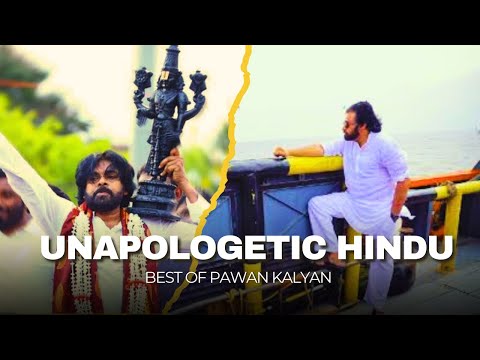 Yogi Adityanath Of South India 🇮🇳|| Pawan Kalyan🔥 #janasena #hindu #pawankalyan
