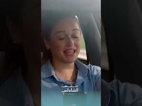 لما تندمج مع الاغاني وانت سايق نور ايهاب في 6 شهور