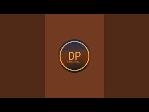 Deshi Pathshala  is live