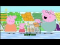 Peppa Pig Shopping Adventure