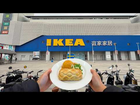 Eating IKEA in China