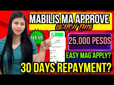 ✅WOW BAGONG LOAN APP na MADALING LAPITAN pag CASH? #loanappfastapproval2024