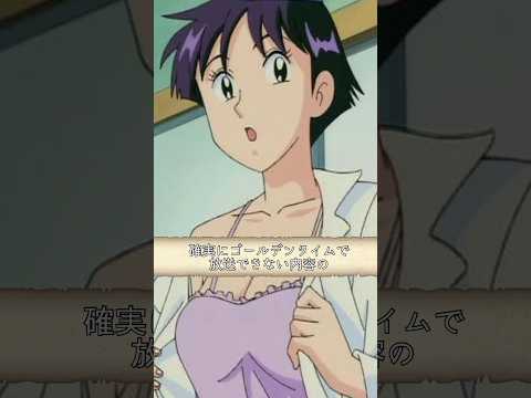 国民的アニメの知らなくてもいい雑学#こち亀#サザエさん#ドラえもん