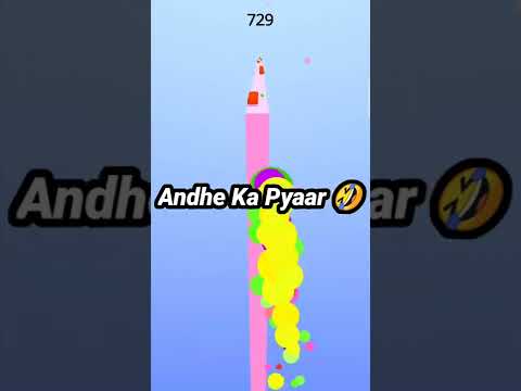Andhe Ka Pyaar Cringe 😂 | Roasting Cringe Video 😂 | #shorts