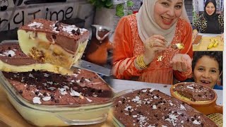 الحلو اللي يجنن ب موزتين وبواقي كيك لو عندك بطريقتي ومن مطبخي ب اسهل طريقه 🤍