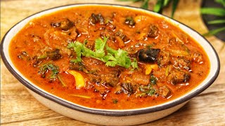 വളരെ എളുപ്പത്തിൽ തയ്യാറാക്കാം ചോറിനൊപ്പം നല്ല രുചിയുള്ള കറി / Quick & Tasty side dish curry for Rice