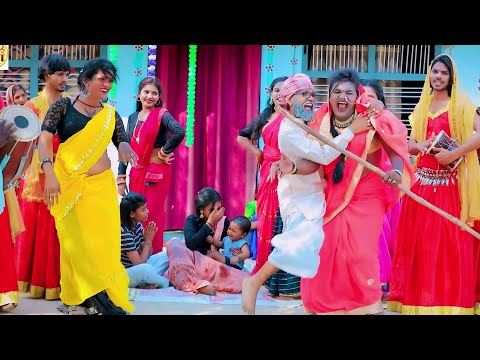 #Video - #Sonu Rajbhar का सुपरहिट #कॉमेडी #सोहर गीत - #Comedy Sohar - Bhojpuri Sohar Geet