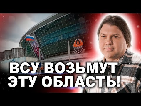 Рождественское контрнаступление ВСУ! Когда будут мирные переговоры!