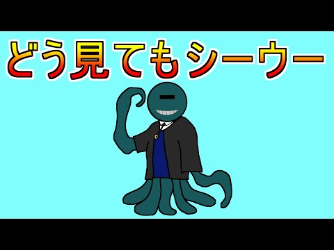 バグ技グリッチを対策されたからバグ技グリッチしました【ワイルズ裸ノーダメ１９話】