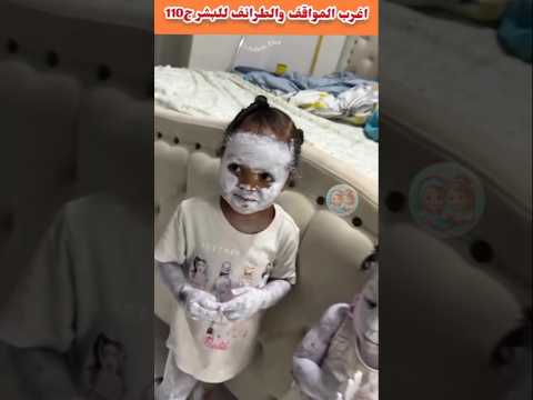 اغرب المواقف والطرائف للبشر ج110🤣💥💯