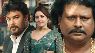 Sarvanna Ko Jamindar Ki Poti Se Love Karna Hai | Aranmanai 4 Movie Scenes | Tamannaah Bhatia Movies