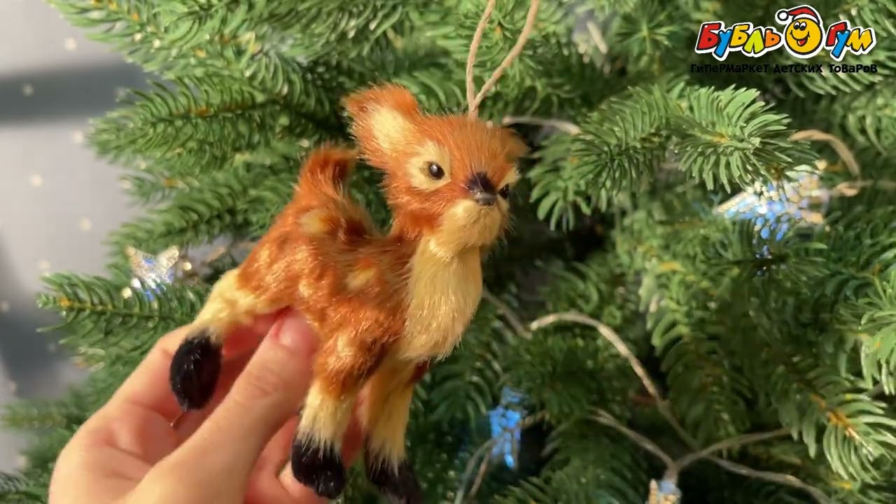 Елочная фигурка олененок коричневый 9,5см - видео
