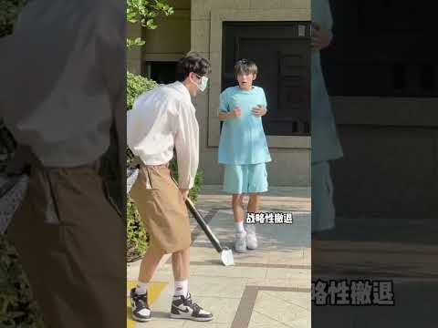 铁铁们 女孩子的胜负欲 太可怕了#搞笑#日常