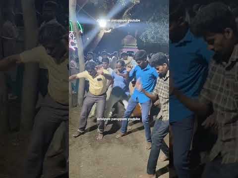 பாசமுள்ள பாண்டியரே ✨#reels #video #dance #90s #shorts #shortsfeed #trending
