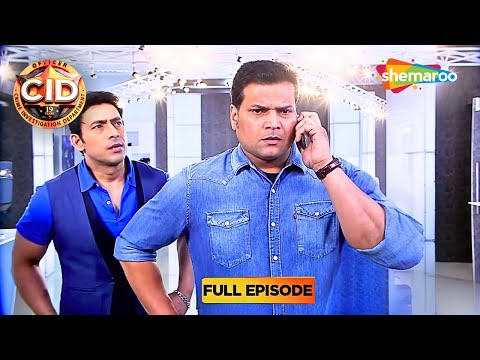 नहाना मना है! Daya का नया CID Rule? || CID: Full Episode | Hindi Crime Series