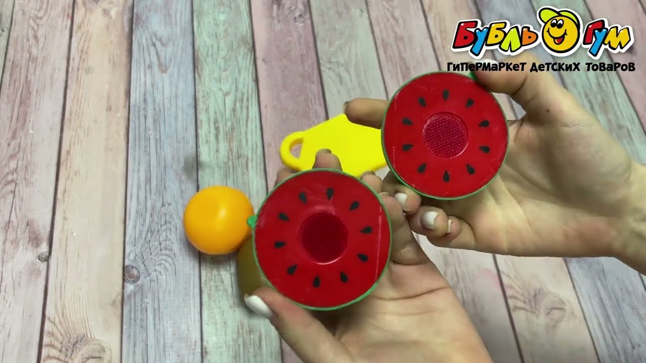 Набор Lanson Toys игрушечных овощей и фруктов  - видео Набор Lanson Toys игрушечных овощей и фруктов  - видео