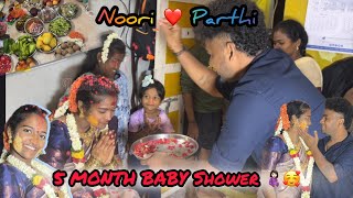 5Month Baby shower 🤰🏻🥰🥰🤗Full Video #babyshowerideas #babyshowergames #baby #5month #babygirl