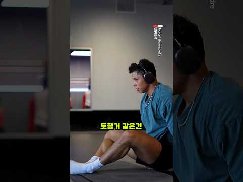 5분으로 부상 방지하기