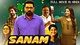 Sanam | New Released Hindi Dubbed Movie 2025 | South Movie In Hindi 2025 | South Action Movie