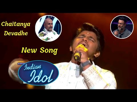 Chaitanya Devadhe New Song in Indian Idol 15/Jai Ho Jai Ho Shankara Song.