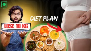 Complete | FAT LOSS | Full Day Diet Plan | Veg | 1100 Calories |