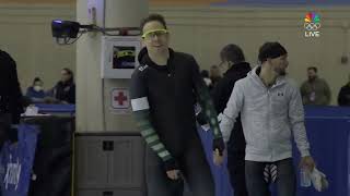 Men 500 Metres Race 1 2026 US Olympic Trials