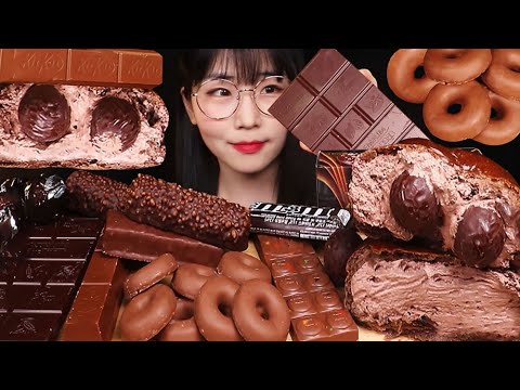 편의점 초코초코 초코파티🍫초코 초콜릿 초코바 초코빵 먹방 Chocolate Dessert Party Choco Bar Dessert MuKBang | eating sounds