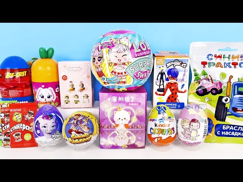 СЮРПРИЗ MIX! LOL SWAP, Стикерсы 2, Котики, Машинки, Ladybug, Синий трактор Unboxing Kinder Surprise