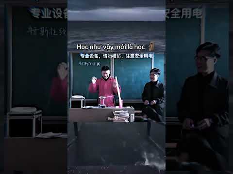 Thầy vật lý này mạnh 🗿 #memes #funny #shorts