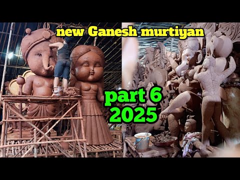 New Ganesh murti making in hospet 2025!! || part 6 || 🔥🔥🔥