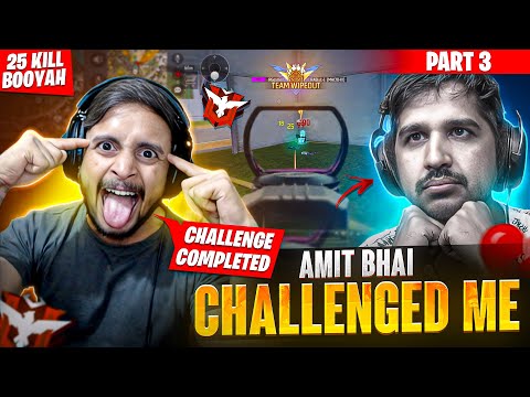 FINALLY AMIT BHAI KA CHALLENGED COMPLETED 😱🔥 ANGRY YOUTUBER CHALLENGE KING 😈 @DesiGamers_