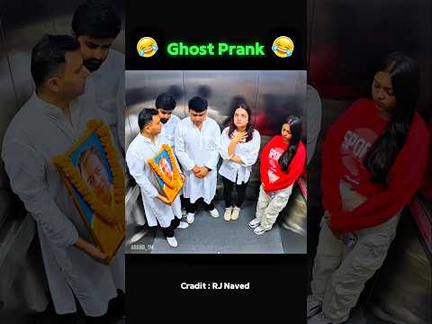 Gost Prank girl shocking 😂🤣 | Rj Naved Lift Prank | Prank Video😅 #prank​ #gost​ #funny​