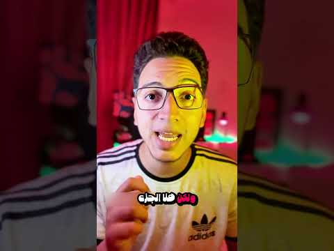 ليه لسان القطط بالمنظر ده؟