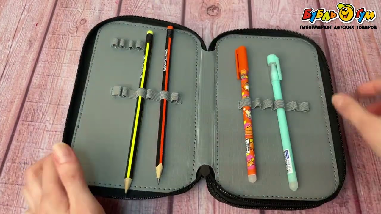 Пенал JUNGER Автомобиль 2отдела черный - видео