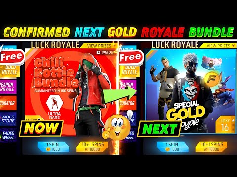 Next Special Gold Royale Free Fire | New gold Royale Free Fire | Upcoming gold Royale In Free Fire