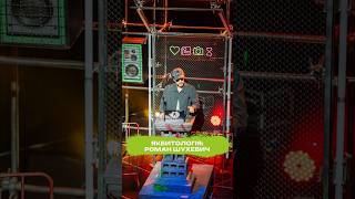 😎 Якбитологія: Роман ШУХЕВИЧ | #протагоністи | Шоу «Протагоністи»