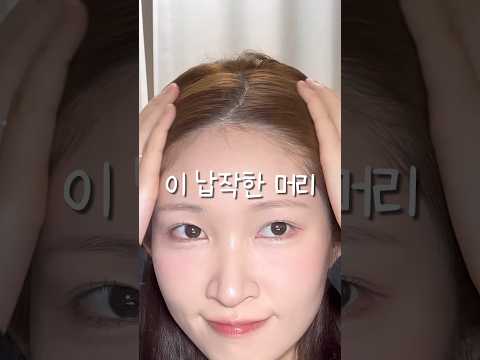 솔직히 #뿌리볼륨 생명인 사람 다드루와 #올영추천템 #shorts