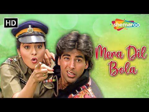 Mera Dil Bola Ku Kukdu Du | Elaan (1994) | Akshay Kumar, Madhoo | Poornima | Superhit Romantic Songs