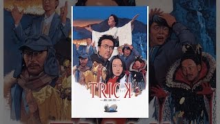 Trick トリック シリーズのフル動画を1話から最終回まで無料視聴する方法 ドラマ 映画 Ciatr シアター