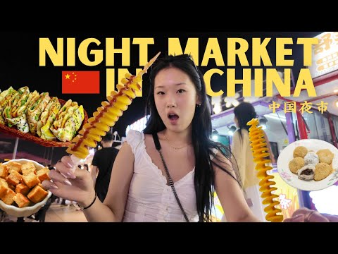 Eating China Street Food at a RANDOM Night Market 🇨🇳