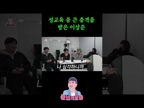 웃지마 나는 심각하니깐… ㅋㅋㅋㅋ