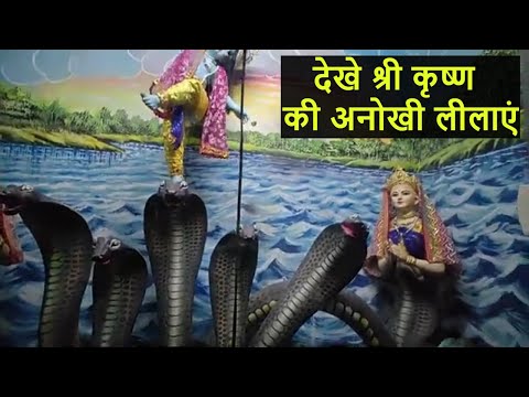 कांच मंदिर गुफा   देखे श्री कृष्ण की अनोखी लीलाएं   Vrindavan 2025