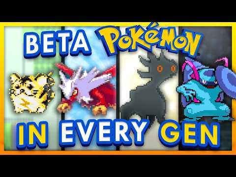 We Ranked EVERY LEAKED Beta Pokemon