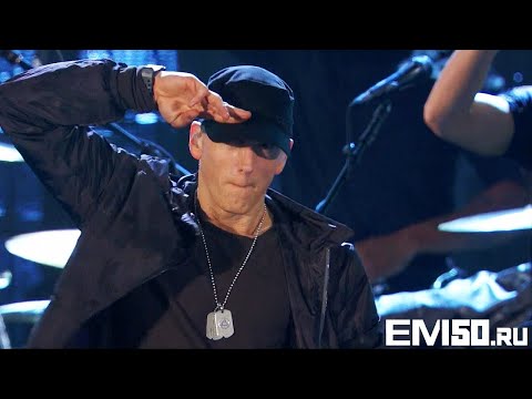 Eminem - Not Afraid (The Concert For Valor - Washington, D.C. 2014) [LIVE]