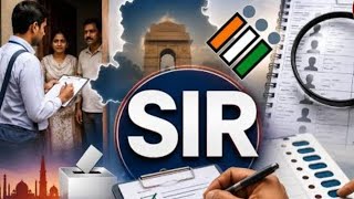 SIR ड्राफ़्ट लिस्ट मे नाम नही तो क्या करें? नाम मे ग़लती, Error, सुधार के लिए क्या करें? 30.09 तक 