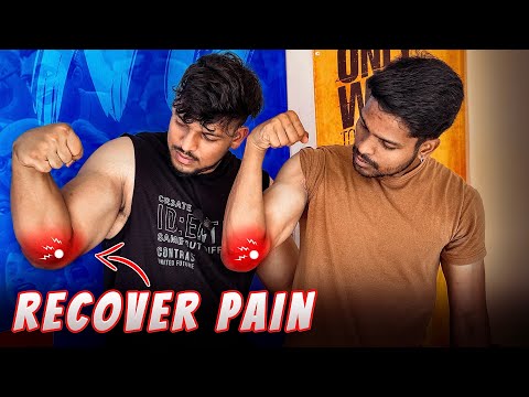 ARM WRESTLING RECOVER PAIN 💯 || ELBOW PAIN 💯 || hooker pain || by SACHIN GOYAL