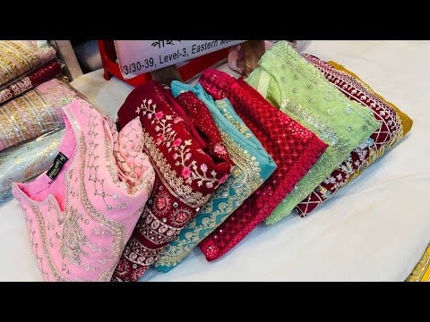 30% to 50% ছাড়ে কিনুন কুরবানী ঈদ কালেকশন / new design ready to ware dress