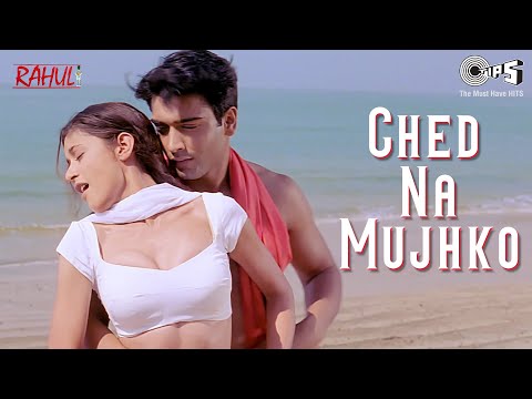 Ched Na Mujhko | Rahul | Romantic Love Song | Neha, Jatin Garewal | Kavita Krishnamurthy, Hariharan