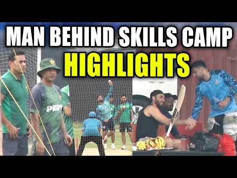 Salman Ali Agha entry | Aqib Javed watching | Skills development camp highlights